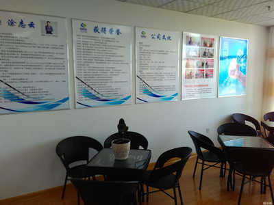 昌吉市互信信息技術咨詢服務 專業助力企業數字化轉型