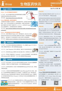 長(zhǎng)煦信息技術(shù)咨詢 專業(yè)信息技術(shù)咨詢服務(wù)引領(lǐng)企業(yè)發(fā)展